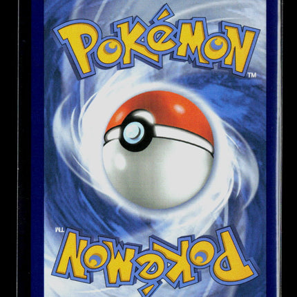 Pokemon 2026 Chaos Rising Mega Greninja EX SAR #116/86