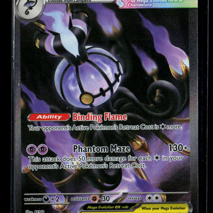 Pokemon 2026 Pitch Black Mega Chandelure EX FA SAR #115/84