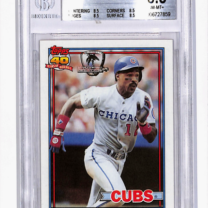 1991 Topps Desert Shield Shawon Dunston #765 BGS 8.5