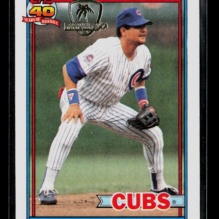 1991 Topps Desert Shield Domingo Ramos #541