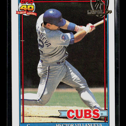 1991 Topps Desert Shield Hector Villanueva #362