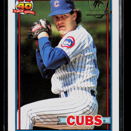 1991 Topps Bill Long #668 Desert Shield