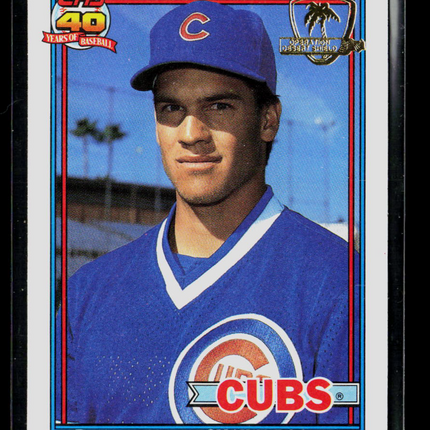 1991 Topps Shawn Boskie #254 Desert Shield