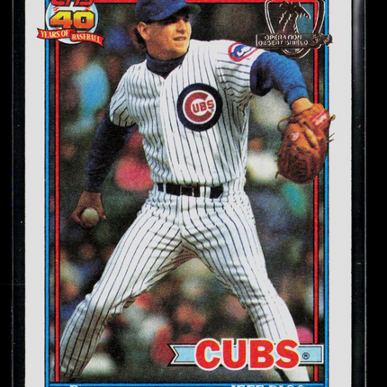 1991 Topps Desert Shield Jeff Pico #311