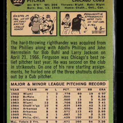 1967 Topps Ferguson Fergie Jenkins #333