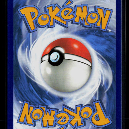 Pokemon 2024 Stellar Crown Lileep #145/142