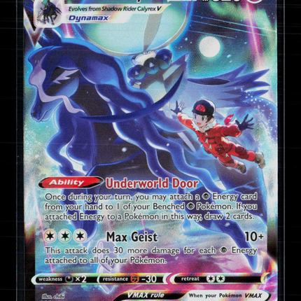 Pokemon 2022 Astral Radiance Shadow Rider Calyrex VMAX CSR #TG18/TG30