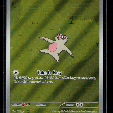 Pokemon 2024 Surging Sparks Slakoth #212/191