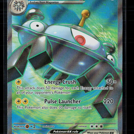Pokemon 2023 Scarlet & Violet Magnezone EX UR FA #226/198