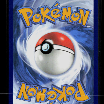 Pokemon 2023 Scarlet & Violet Magnezone EX UR FA #226/198