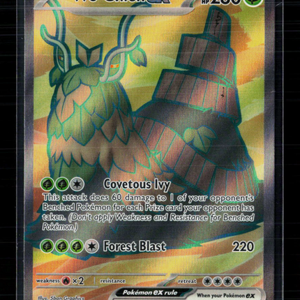 Pokemon 2023 Paldea Evolved Wo-Chien EX SAR #232/193