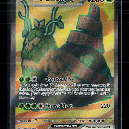 Pokemon 2023 Paldea Evolved Wo-Chien EX SAR #232/193