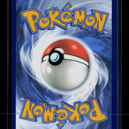 Pokemon 2023 Paldea Evolved Wo-Chien EX SAR #232/193