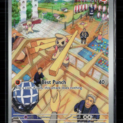 Pokemon 2024 Twilight Masquerade Timburr #183/167