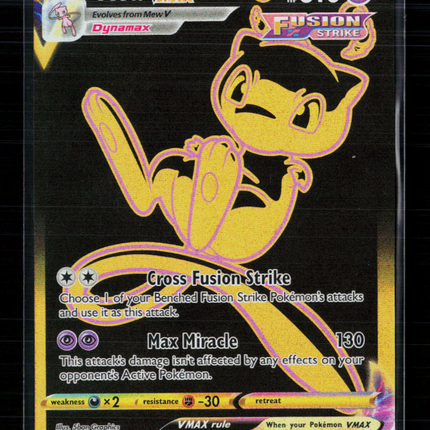 Pokemon 2022 Silver Tempest Mew VMAX UR #TG30/TG30