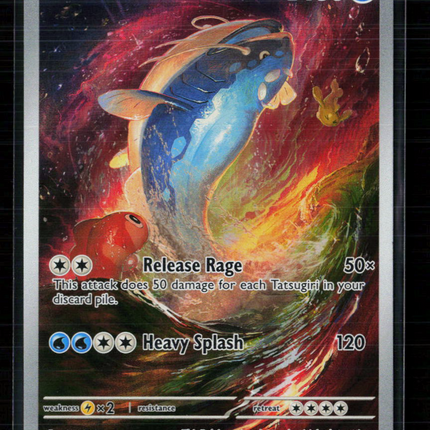 Pokemon 2023 Scarlet & Violet Dondozo #207/198