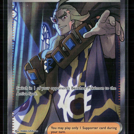 Pokemon 2023 Paldea Evolved Boss's Orders UR FA #248/193