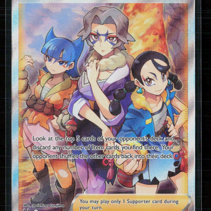 Pokemon 2022 Lost Origin Miss Fortune Sisters FA #194/196