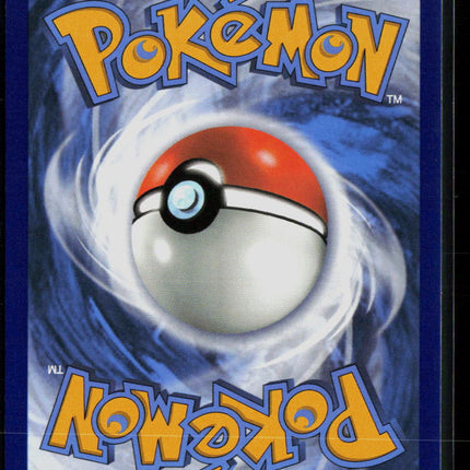 Pokemon 2022 Fusion Strike Inteleon VMAX #79/264