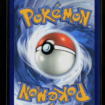 Pokemon 2023 Paradox Rift Iron Valiant EX UR HR #261/182