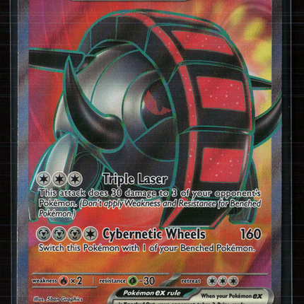 Pokemon 2023 Scarlet & Violet Iron Treads EX UR FA #233/198