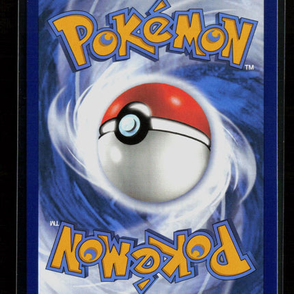 Pokemon 2023 Scarlet & Violet Iron Treads EX UR FA #233/198