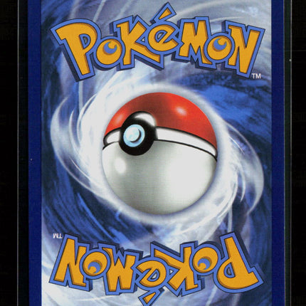 Pokemon 2023 Scarlet & Violet Iron Treads EX FA #233/198