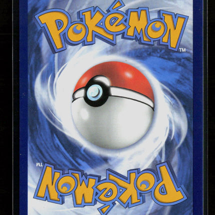 Pokemon 2023 Scarlet & Violet Iron Treads EX UR FA #233/198