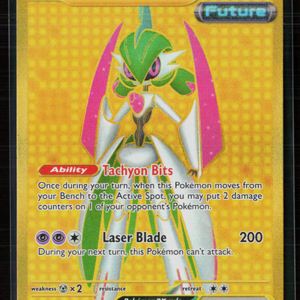 Pokemon 2023 Paradox Rift Iron Valiant EX HR #261/182