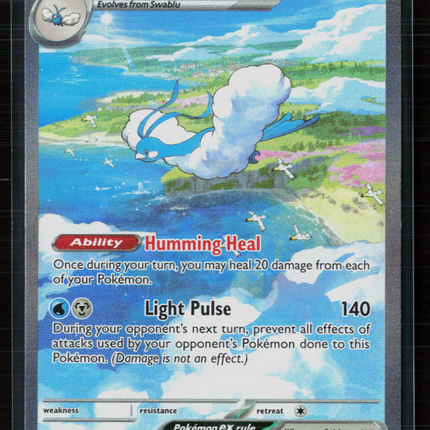 Pokemon 2023 Paradox Rift Altaria EX SAR #253/182