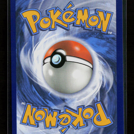 Pokemon 2017 Sun & Moon Nest Ball SR UR FA #158/149