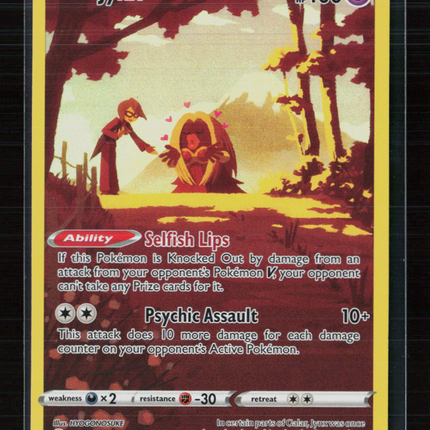 Pokemon 2022 Silver Tempest Jynx CHR #TG04/TG30