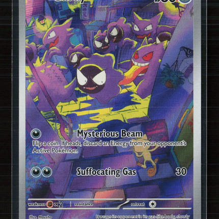 Pokemon 2024 Temporal Forces Gastly #177/162