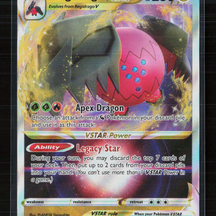 Pokemon 2022 Silver Tempest Regidrago VSTAR #136/195