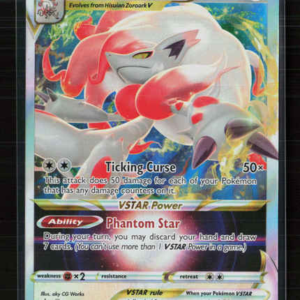 Pokemon Sword & Shield Hisuian Zoroark VSTAR #SWSH298