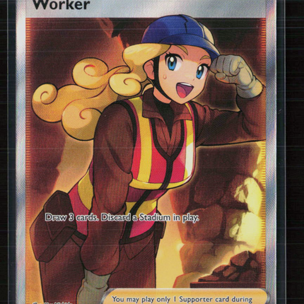 Pokemon 2022 Silver Tempest Worker FA #195/195