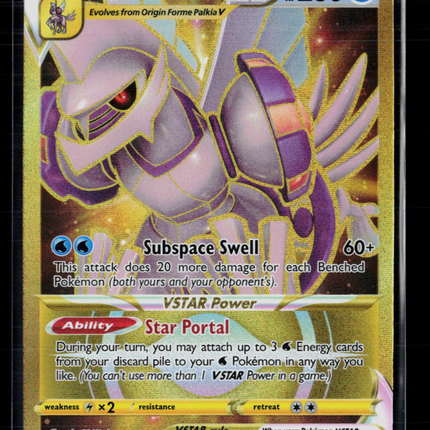 Pokemon 2022 Silver Tempest Origin Forme Palkia VSTAR UR #208/189
