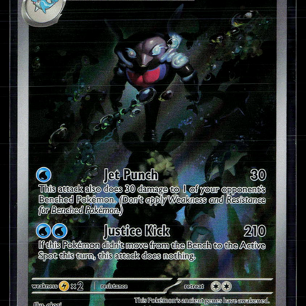 Pokemon 2024 Paldean Fates Palafin #225/91
