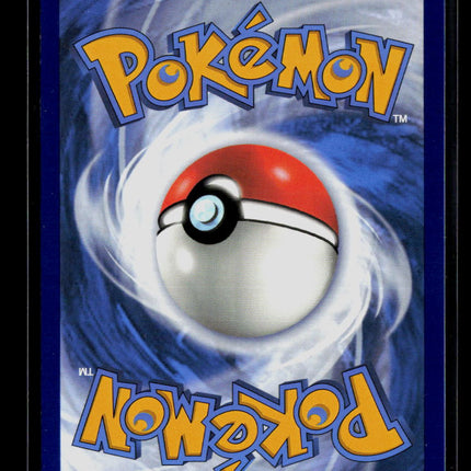 Pokemon 2024 Paldean Fates Palafin #225/91