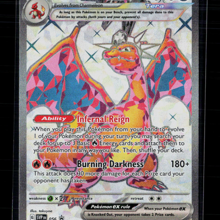 Pokemon Scarlet & Violet Charizard EX FA #SVP EN 056
