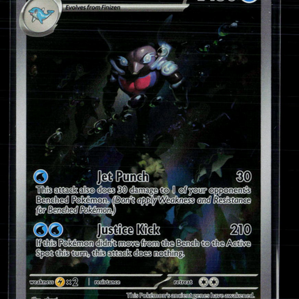 Pokemon 2024 Paldean Fates Palafin #225/91