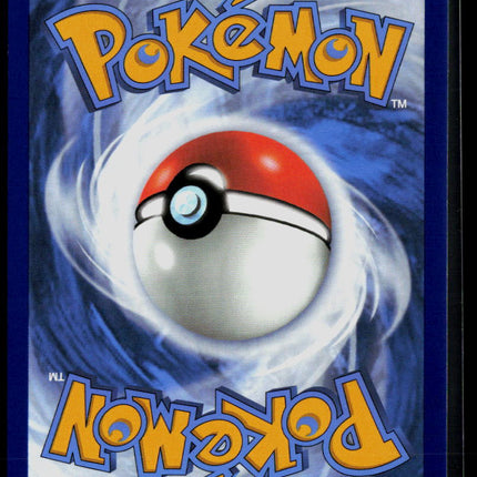 Pokemon 2024 Stellar Crown Briar UR FA #171/142