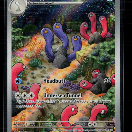 Pokemon 2024 Paldean Fates Wugtrio #224/91