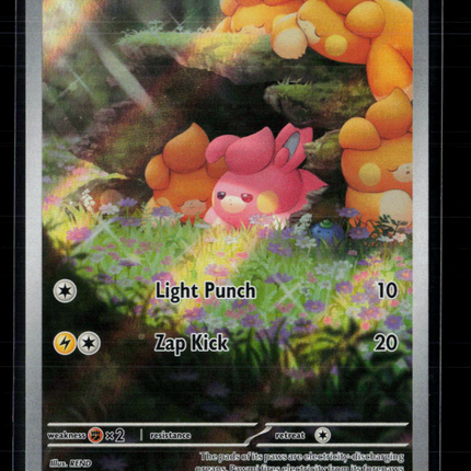 Pokemon 2024 Paldean Fates Pawmi #226/91