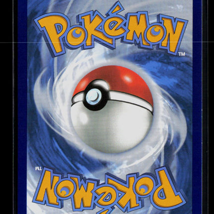 Pokemon 2023 Scarlet & Violet Basic Lightning Energy UR HR #257/198