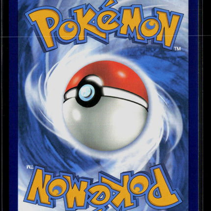 Pokemon 2023 Scarlet & Violet Basic Lightning Energy UR #257/198