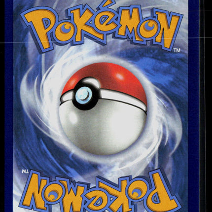 Pokemon 2022 Silver Tempest V Guard Energy SR UR #215/195