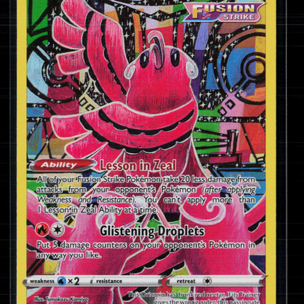 Pokemon 2023 Crown Zenith Oricorio #GG04/GG70
