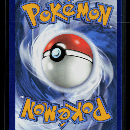 Pokemon 2023 Paradox Rift Plusle #193/182