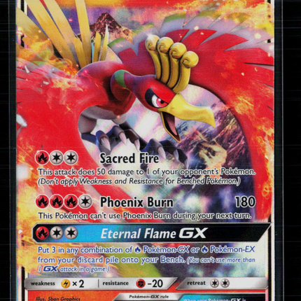 Pokemon 2017 Sun & Moon Ho-Oh GX #SM57